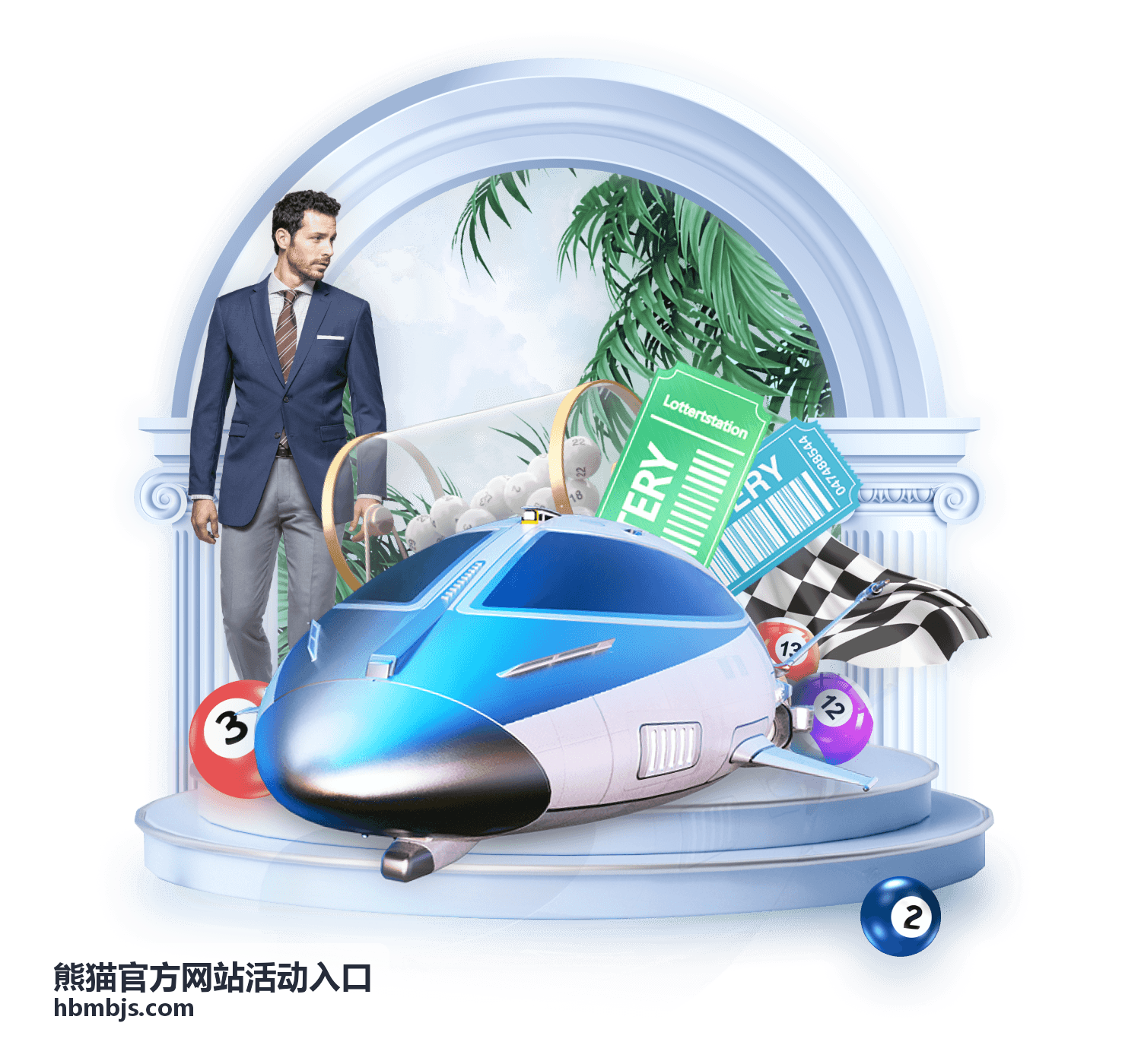 熊猫栖息地保护 - 智慧监测